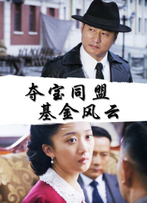 艾米影院污污在线观看