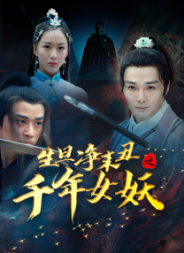 平日白天的妻子也拍摄